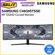 SAMSUNG C49G95TSSE 49" DQHD Gaming Monitor With 1000R Curved Display, 240Hz LC49G95TSSEXXS [Selit Trading]