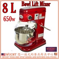 【WUCHT】IMBACO Food Mixer WM-108 8 Liters Bowl Capacity Bowl-Lift Heavy Duty Commercial Stand Mixers Dough Mixer
