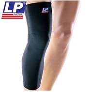 LP Support Knee Support LP 667 / Volleyball Knee Pad