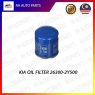 26300-2Y500 Genuine Kia Oil Filter