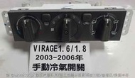 三菱 VIRAGE 1.8 2003- 手動 冷氣面板 冷氣開關 風速開關不良 風速時無時有 無AC訊號 維修 圖3整理