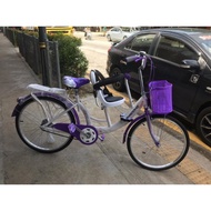 Basikal keluarga FAMILY RIDE  3 seater 24 INC