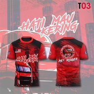 Adequate inventory [BAJU/T Shirt LORI - Malaysian and Nigerian Truck Driver] Street Clothing/Pilot D