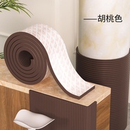 Boudin Family Baby Proofing Wide Wall Corner Protection Foam Edge Guard Soft Bumper Safety Strip for