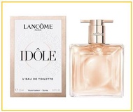LANCOME 蘭蔻是我淡香水 IDOLE L'EAU DE TOILETTE 25ML