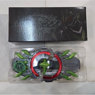 NEW KO DX Bujin Sword Raise Buckle + Tycoon ID Core Kamen Rider Geats