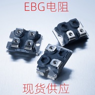 GXP120/4/2*5K6/FGXP120/1/1R/J/±250PPMGXP120/3/5K/J Resistor Sticker