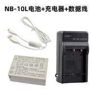 Suitable for Canon PC1817 PC1674 G1X G3X Camera NB-10L Battery+Charger+Data Cable
