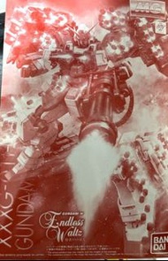 特價 Gundam 魂限 MG HeavyArms EW (IGEL Unit) 重型武器裝備 重炮手 刺蝟 敗者們之榮耀 1/100 Premium Bandai Heavyarm 高達模型  全新