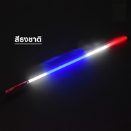 หลอดไฟ LED หลอดงานวัดหลอดยาว T8 18W ยาว 90 cm. / 120 cm. เเบบเสียบปลั๊ก กันน้ำ พร้อมรับประกัน2ปี