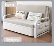 JIENUO เตียงโซฟาพับ modern 108*192*65cm ด้วยการจัดเก็บ โซฟาปรับนอน โซฟาผ้า โซฟาพับ โซฟาพักผ่อน โซฟาป