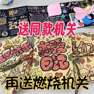 Ready Stock spot Ready Stock Burning Organ Book diy Pop-up Book Creative Couple Style Girlfriend Bir