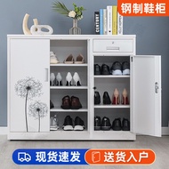 Steel Shoe Cabinet for Home Entrance, Shoe Storage Cabinet with Lock, Multi-layer Balcony Miscellane