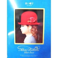日本  紅帽子藍禮盒