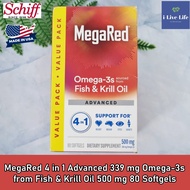 โอเมก้า 3 MegaRed 4 in 1 Advanced 339 mg Omega-3s from Fish &amp; Krill Oil 500 mg 80 Softgels - Schiff