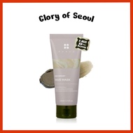 BRMUD Recovery Mud Clay Face Mask 110ml