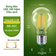 Philips | Đèn LED Kiểu Edison Thay Thế Cho Đèn Bàn