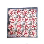 1 set of Chinese chess.
