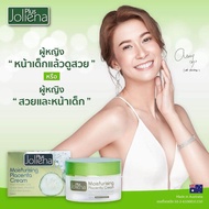 Joliena Plus Moisturizing Placenta Cream ครีมโจลีน่า พลัส ครีมรกแกะผสมน้ำแตงกวา นำเข้าจากออสเตรเลีย 50 ml. ( 1 กล่อง.)