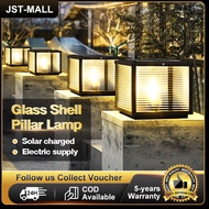 ✷Solar Pillar Light 4-Colors Outdoor Gate Light Waterproof Lampu Tiang Pagar Solarc with Remote Control Garden Light❖