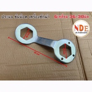 Washing Machine Nut Wrench Hexagon 36/38 Mm