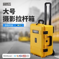 Toolbox Trolley Case Protection S523 Video Inheritance Equipment Photography 6 Brand Display Box Ins