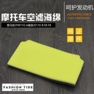 Motorcycle Accessories JYM110-A Fufa JS110-B Air Filter Sponge E8 Air Filter F8 Air Filter