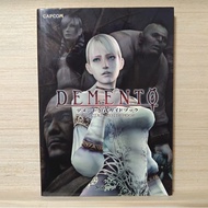 wehistore [มือ2][26] หนังสือเกม อาทิ : Dino Crisis 2 | Parasite EVE | The 3rd Birthday | DEMENTO | จ