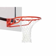 FIBA Standard Basketball Net 824851