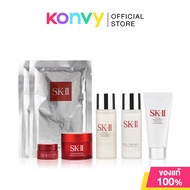 SK-II Pitera Gift Set Deluxe 7 Items เอสเคทู เซทผลิตภัณฑ์ดูแลผิวหน้า 7ชิ้น