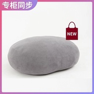 Ready Stock = MUJI MUJI Can Be Used As Lumbar Cushion Soft Cushion Pillow Car Pillow Office Pillow Cloud Pillow