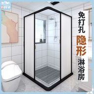 Bathroom sliding door invisible shower curtain corner bathroom partition without perforation wet and dry separation waterproof mildew resistant magnetic suction