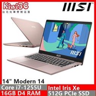 奇異果3C MSI Modern 14 C12M-297TW(i7-1255U/16GD4/512G/玫瑰粉/14