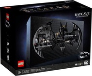 LEGO 76252  Batcave™ – Shadow Box 蝙蝠洞™ - 暗箱