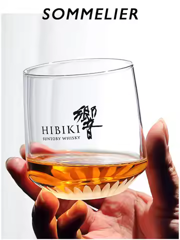2022 Limited Export Hibiki Lotus White Cup Edo Kiriko Hand-Cut Hand-Made Wine Whisky Tasting Glass S
