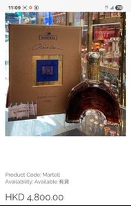 Martell Creation Extra Cognac
