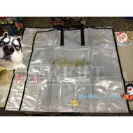 GAMAKATSU GM-2471 Life Jacket Waterproof Storage Bag