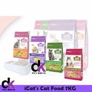 iCat's Icats Super Premium Cat Food 7KG
