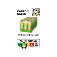 Pokka Green Tea 250ml packet drinks Carton Sales (24 packets per carton)