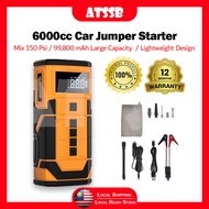 ATSSB 6000cc Car Jumper Starter Air Compressor Kereta Jump Start Tire Air Pump Emergency Starter Pow