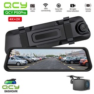 Original QCY P50pro 4K+2K Sony Lens Imx335 Dashcam Wifi Touch Screen Rearview Mirror Car Camera