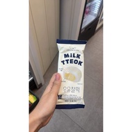 July 26 meets [NEW PEACH FLAVOR] Teok Han Mochi Cake