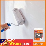 20 Liter NIPPON PAINT Nippon Vinilex 5200 Wall Sealer ( FREE 7" ROLLER SET )  Wall Sealer High Perfo