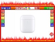 【光統網購】Apple 蘋果 AirPods 2 MV7N2TA/A (適用AirPods)原廠無線充電盒-下標先問庫存