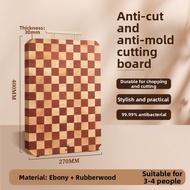 Antibacterial Anti-mold Butcher Block