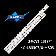 Suitable for TCL 55F6 Light Bar 55V6 55L2 Light Bar 4C-LB5508-HR03J 55HR330M07B2