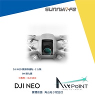 DJI NEO Lens Protector Protector 9H Through Machine Oleophobic Hydrophobic Sunnylife