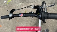 行貨 DAHON KAA061 Bicycle 摺合單車 6速 鋁合金 -KAA061-20