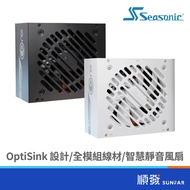 Seasonic CORE GX ATX3 Gold 650W 750W 850W Full Mode Power Supply