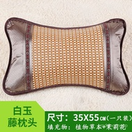 ST/🎫Cool Pillow Sets of Pillows Summer Cold Summer Pillow Adult Cool Pillow Bamboo Cool Pillow Mahjong Cool Tea Bamboo Y